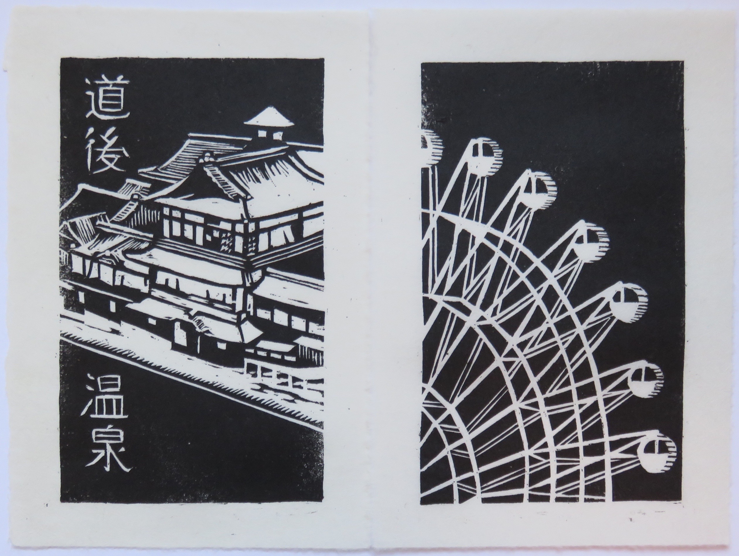 Artist Spotlight – Woodblock Prints