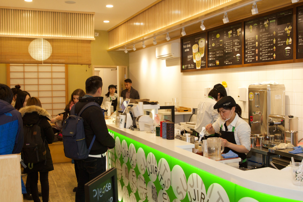 Tsujiri interior