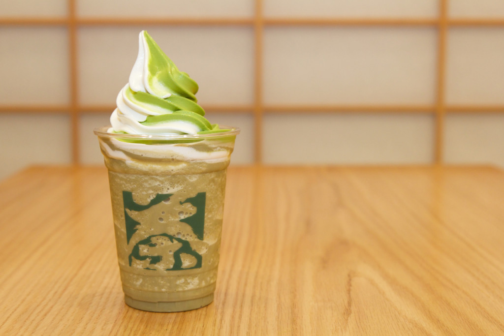 Houjicha Float