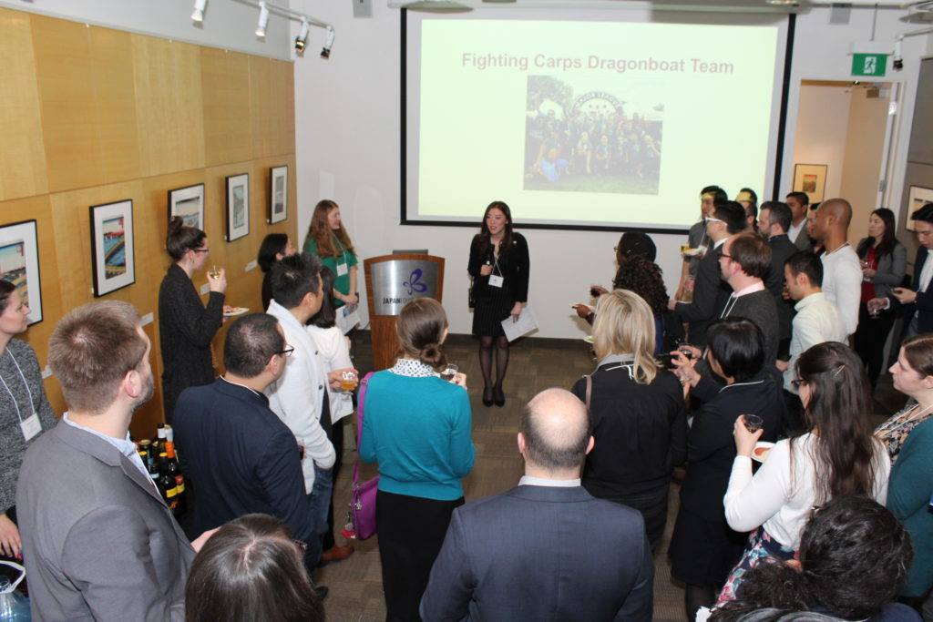 JETAA Toronto Career Roundtable 2020