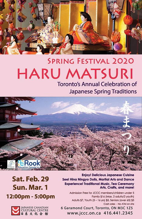 JETAA Toronto Does Haru Matsuri